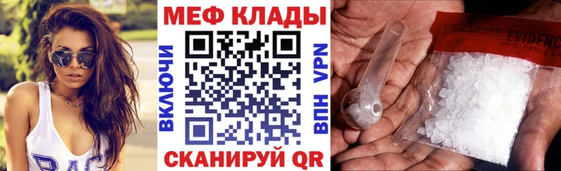 Виды наркоты Бердск Гашиш  А ПВП  Меф  МАРИХУАНА 