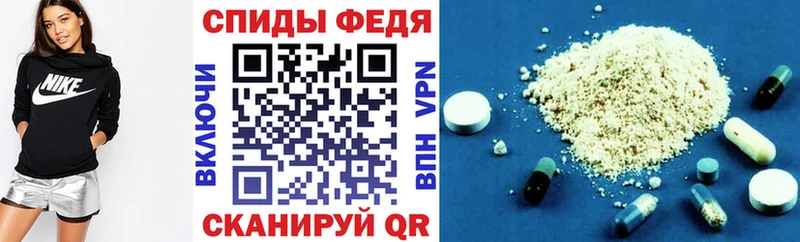 цены наркотик  Бердск  Amphetamine Розовый 