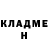 Кетамин VHQ Danikusu