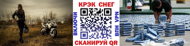 хочу наркоту  Бердск  КОКАИН Боливия 