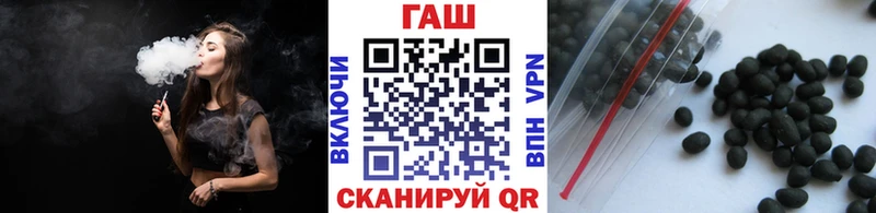 Гашиш индика сатива  Бердск 