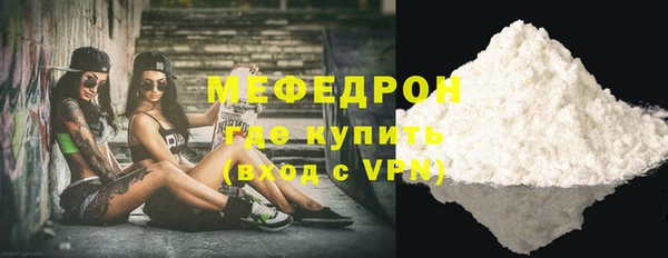 скорость Елабуга
