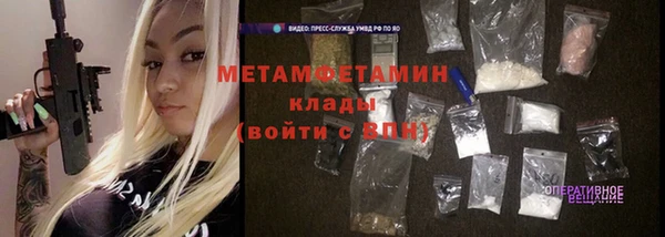 скорость Елабуга