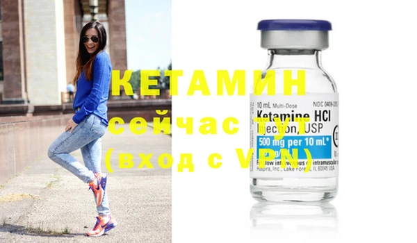 скорость Елабуга
