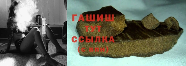 скорость Елабуга
