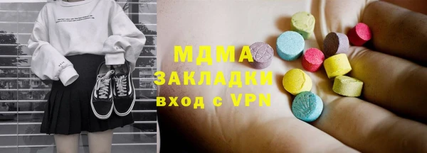 скорость Елабуга