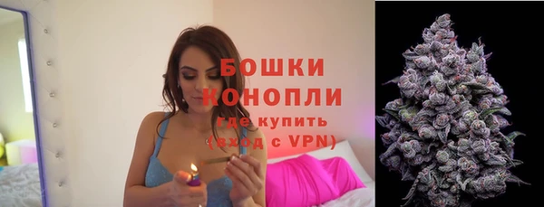 скорость Елабуга