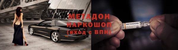 скорость Елабуга