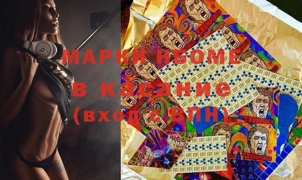 скорость Елабуга