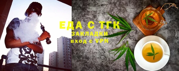 скорость Елабуга