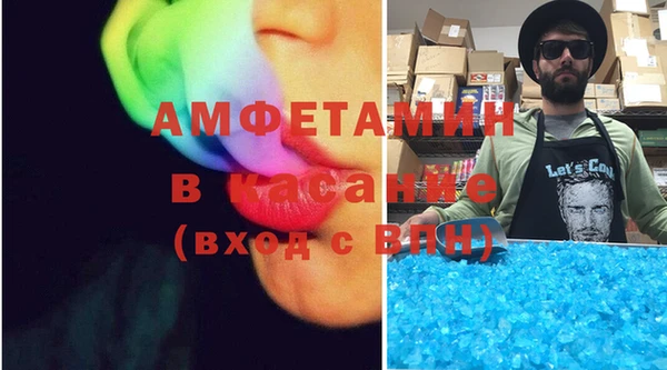 скорость Елабуга