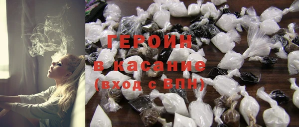 шишки Ельня