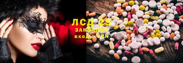 скорость Елабуга