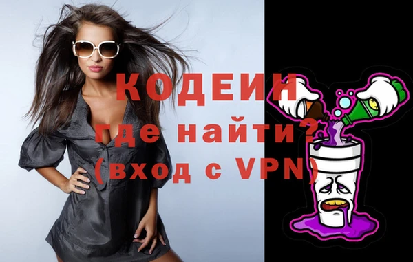 скорость Елабуга