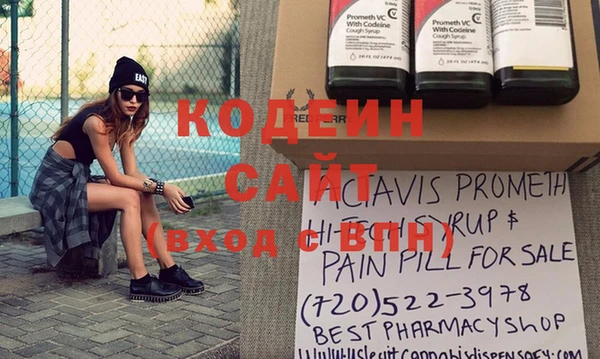 скорость Елабуга