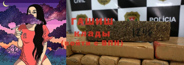 эйфоретик Елизово