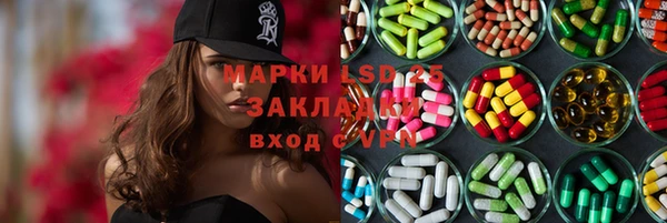 скорость Елабуга