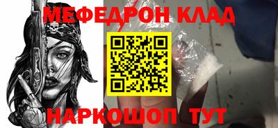 MDMA Premium VHQ Будённовск