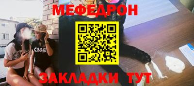 первитин Вышний Волочёк