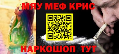 скорость Вязьма