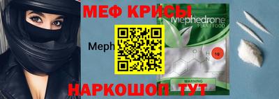 MDMA Premium VHQ Будённовск