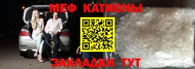 первитин Вышний Волочёк