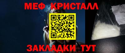 MDMA Premium VHQ Будённовск