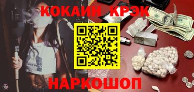 скорость Вязьма