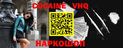 первитин Вышний Волочёк