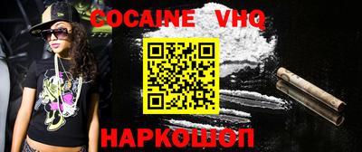 первитин Вышний Волочёк