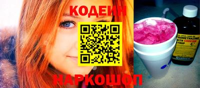 кокаин Вязники