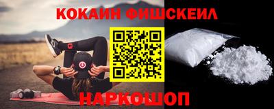 первитин Вышний Волочёк