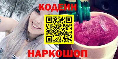 MDMA Premium VHQ Будённовск