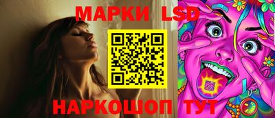 кокаин Вязники