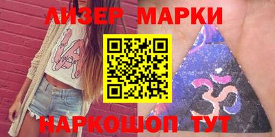 кокаин Вязники