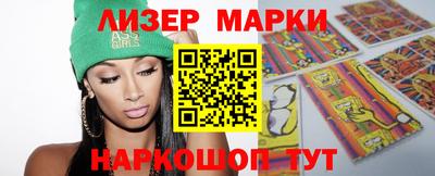 крисы Бугуруслан