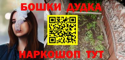 крисы Бугуруслан