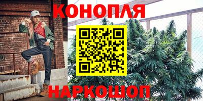 кокаин Вязники