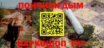 первитин Вышний Волочёк