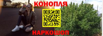 кокаин Вязники