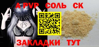 скорость Вязьма