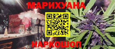 кокаин Вязники