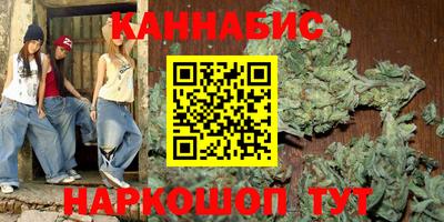MDMA Premium VHQ Будённовск
