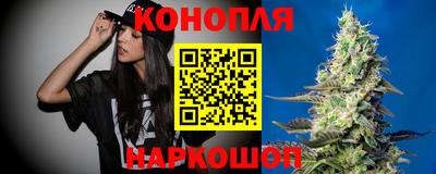 стафф Бузулук