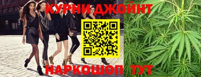 стафф Бузулук