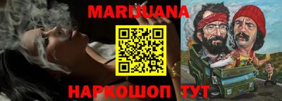 кокаин Вязники
