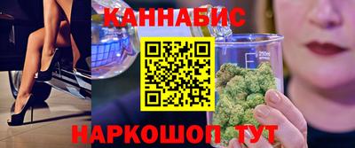 mdpv Дмитров