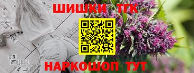 кокаин Вязники