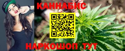 скорость Вязьма