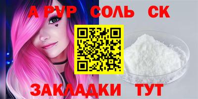 скорость Вязьма